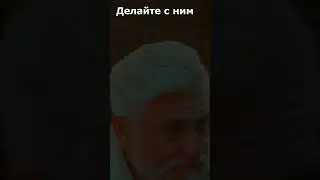 100.  Лот вступается за гостей.