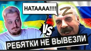 Буква Z на барабане