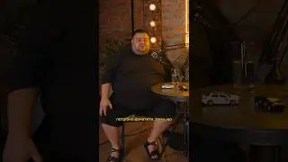 Розмова з Олегом Свищем про збір з Ющенком вже на каналі! #badstreetboys