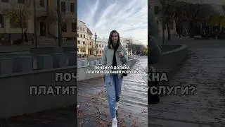 Просто 😍 #юмор #прикол #смешно #жиза #видеомейкер #монтаж #экспертность #рек #тикток #шутка #топ