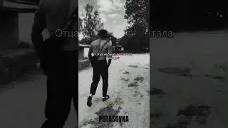 🥷