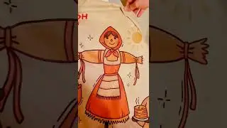 Московская масленица с Миллионом призов!