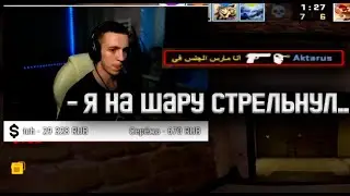 Раз в год и палка стреляет