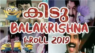 BALAKRISHNA TROLL 2018||MY MALAYALI