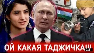 Она чинить машину лучше мужчина. Таджичка моторист покорила мира 🌍 #подпишись