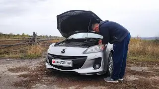 NOT collective farm DRLs