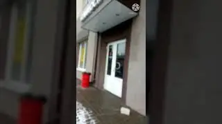 Город Добра и благополучия.