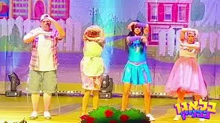 אצלנו בבניין  - שיר הנושא של הצגת הילדים המצליחה ״בלאגן בבניין״