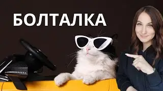 Уникальный проект 