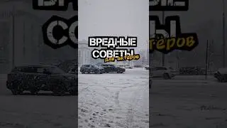СОВЕТ АКТЕРАМ. Создаём динамичную видеовизитку. #актер #видеовизитка