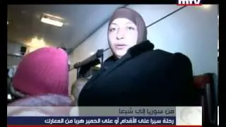 Prime Time News 12/11/2013 - من سوريا إلى شبعا