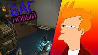АДМИН БУДНИ | МАССОВЫЙ БАГ С ОРУЖИЕМ | DarkRP | Garry`s Mod