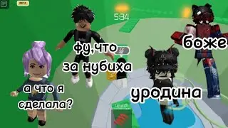 ПОДБОРКА ИНТЕРЕСНЫХ ИСТОРИИ РОБЛОКС 💅|истории с прохождением Tower of Hell 🌿