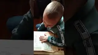 2-й класс