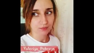 Валерия @valeriya_dobraya