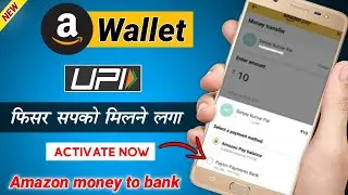 Amazon wallet upi link | amazon wallet upi id create | Amazon wallet upi id activate