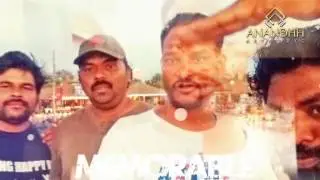 goa tour