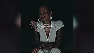 Distraction x Cater 2 U [Kehlani x Destiny’s Child] #mashup #remix