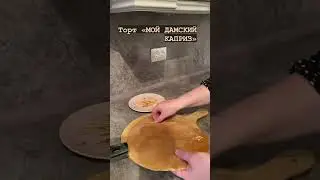 27 декабря 2023 г.