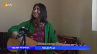 Ayşe Şewaqî - Mi Digo Melê