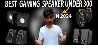 BEST GAMING SPREKER UNDER 500  🔥 BEST SPEAKER UNDER 300  🔥BEST SPEAKER UNDER 500