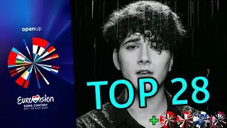Eurovision 2020 - Top 28 🔥 +🇳🇱🇨🇭🇬🇪🇮🇱