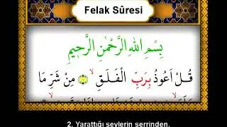 Felak Suresi  - Mealli | Surah Falaq