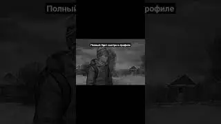 Зайчик: Оковы Тьмы. Полный Эдит смотри в профиле. #рекомендации