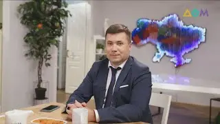 Новшества ВНО и ГИА в 2021 году: Андрей Витренко в гостях 