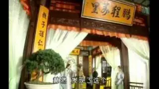 Dao Snaeh Komsorth-01