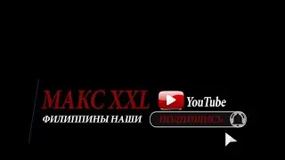 Создавайте анимированные Lower Thirds для канала | визуальные эффекты.