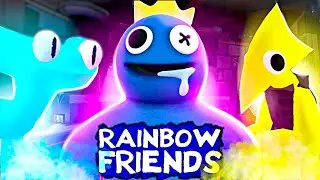 Прохождение Rainbow Friends - 2 глава (БЕЗ КОММЕНТАРИЕВ)