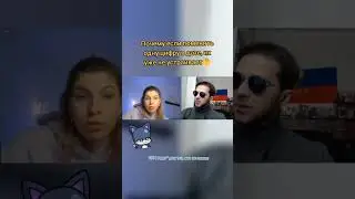 Вечно недовольные