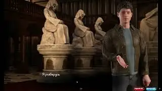 THE GENESIS ORDER (ОРДЕН БЫТИЯ) Прохождение на русском №31
