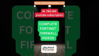 fortinet HINDI
