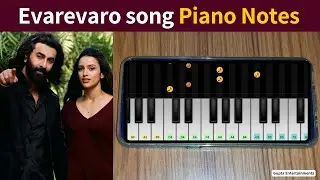 Evarevaro song piano notes | Animal | Ranbir K | Telugu songs piano notes | Gupta Entertainments