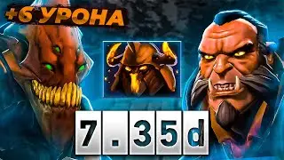 Патч 7.35d! Неужели суммонеры снова имба в доте 2! Тир-лист банов для оффлейнера. Обзор нового патча
