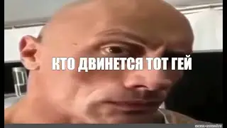 1 30 SCAM