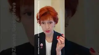 ДЕТИ ❤️ ПОСЛУШАЙТЕ ВНИМАТЕЛЬНО ✊ ВЫ БУДУЩЕЕ РОССИИ 🔥