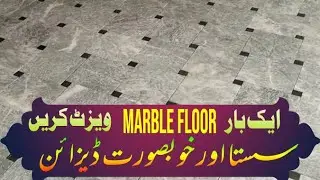 how to estimate marble floor and design in Pakistan marble floor estimate and design marble estimate