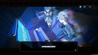 絕區零 主線劇情 第一季‧尾音「將眼淚與過往一同埋葬 上」雨果上門,HDD升級?邀請函? EP.26