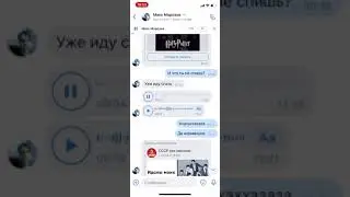 Реакция на егэ по русскому языку 2020