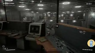 Atomic Heart. История о 