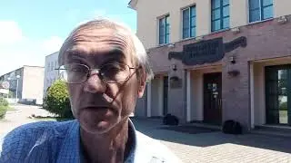 ЭТО - ГОРОДЕЯ