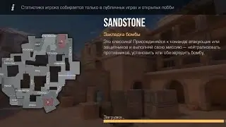Закладка бомбы | Standoff 2 | Ashot