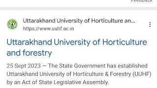 Assistant Professor Recruitment 2024