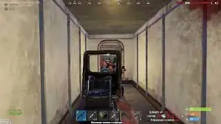 Rust highlights Danich