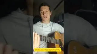 РАЗБОР БОЯ ГАЛОП. 