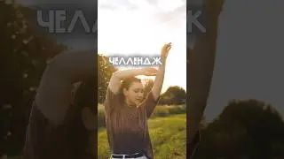 Подписывайся🍑 #результаты #худеть #похудение #пп #ппрецепты #качаемся #вызов #битва #сила #декрет