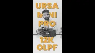 UMP12K Unboxing | Introduction
